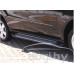 Защита порогов подножки ARTEMIS для Volkswagen Multivan T4
